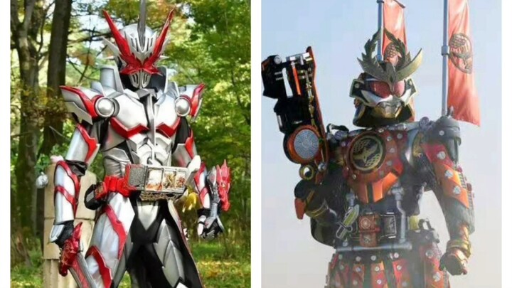 Appearance comparison: Reiwa VS Heisei