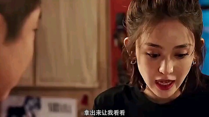 ขอดูหน่อย!!