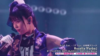 Roselia - ZEAL of proud