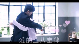 【杨幂×许凯】爱的二八定律