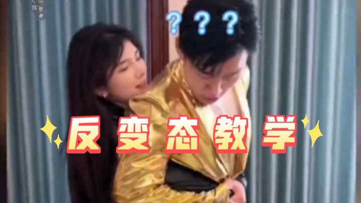 Funny video: He really gets perverts!!!