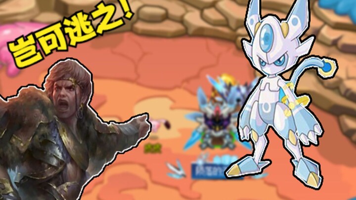 Ba hiệp 4 mạng? Làm thế nào để thách đấu Cassius vào năm 2023! [Sailor Moon #5]