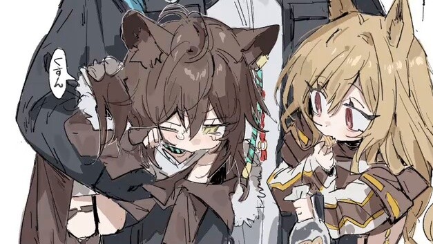 When Xiangxiang is angry, you must touch her chin.