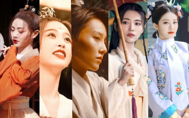 折九仙子下凡来！THE9全员绝美古装