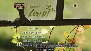 Love Rain.EP11.(SUB INDO)