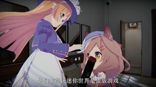 我不想上学，我要玩迷你世界