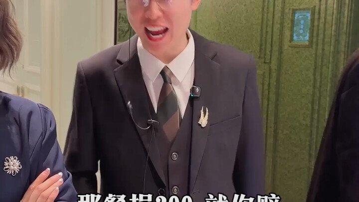 A寒假 worker at a restaurant: Packing meals? Or getting paid while packing?