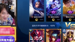 King of Glory, Golden Holy Sword Miyue Strategy, if you can stand still, just attack randomly