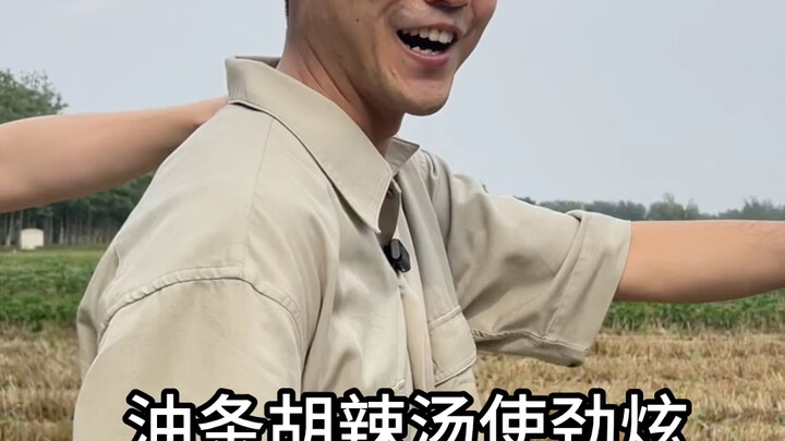 Henan dialect is spoken all over the world