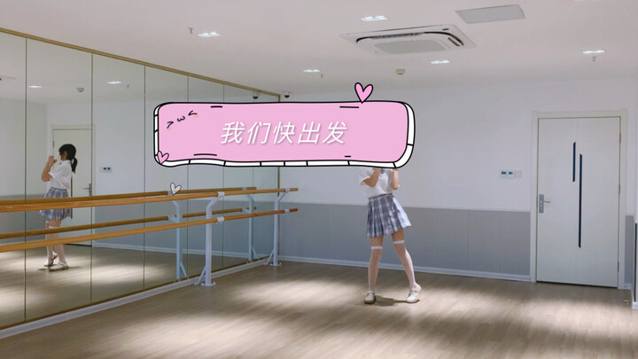Let's go! (Wasteful junior high school students try to participate in secondary creation activities)