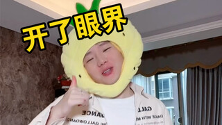 《万物皆可举报》