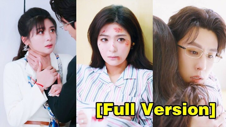 (เต็มเรื่อง) เขาไม่คาดคิดว่าหญิงสาวที่เขาตามหามา 15 ปีจะเป็นภรรยาที่เป็นใบ้
