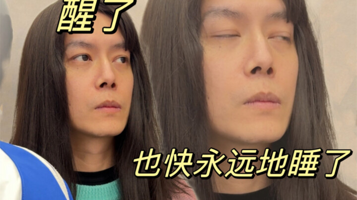 คุณเหมือนเหยียบลงบนก้อนสำลีเลยนะ