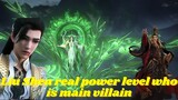 Liu Shen real power level and who is main villain Perfect World Explained in Hindi [Q&A] || Novel