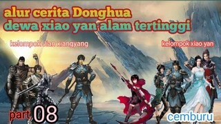 Batle Through The Heavens S17 Part 8 Alam Tertinggi | Cemburu