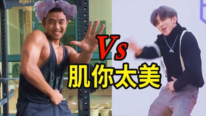 Cơ bắp của bạn đẹp quá! Nhận xét chân thực từ huấn luyện viên thể hình!