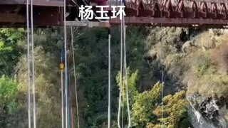 花一样的钱，不同的体验
