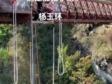花一样的钱，不同的体验