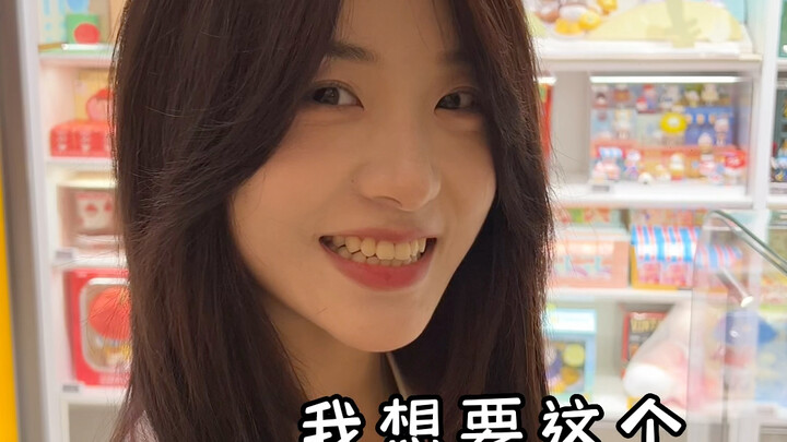 ท่าไม้ตายนี้โหดมาก