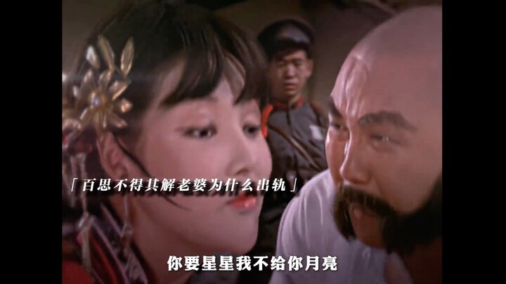 “Sharing joy is better than enjoying it alone.”