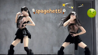 【Liu Liu】Perasaan saya saat melihat orang yang saya benci: