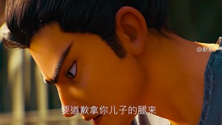 【哪吒重生】敖丙惹出祸，东海龙王登门赔罪，结果哪吒。。。