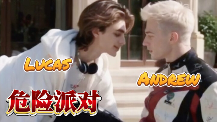 [Black Contract/Fan-Made] Anlu’s “Dangerous Party” duet—be sure to watch until the end! Thanks to Xi