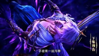 Preview Throne of Seal Eps 188