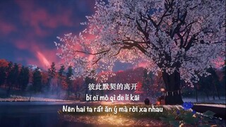 [Vietsub] Lan Tâm Vũ - Đêm là thương tổn của màu xanh lam || 蓝心羽 - 夜是克莱因蓝的忧伤