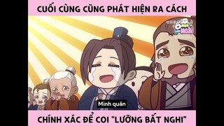 [Vietsub] Cuối cùng cũng phát hiện ra cách chính xác để coi "Lưỡng Bất Nghi" | Ổ nhỏ của Hoài