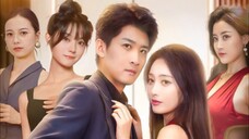 หยางห่าว กับระบบเปย์ช่วยสาวพราวสุข