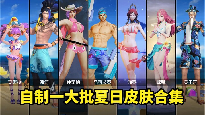 A massive collection of self-made summer skins: dozens of Star Elements for 14 heroes