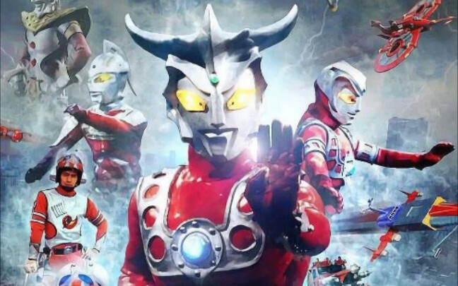 "40th Anniversary/MAD/Ultraman is on fire" The lonely lion——Ultraman Leo's 40th anniversary commemor