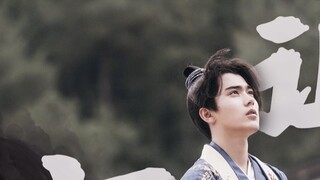 Young Master, Please Slow Down, Zhao Cuo | Liu Yichang's Personal [Giveaway]