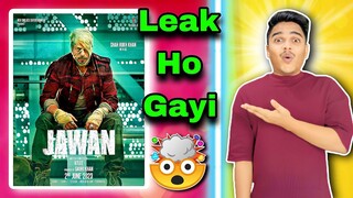 Jawan Trailer Leaked REVIEW | Suraj Kumar |