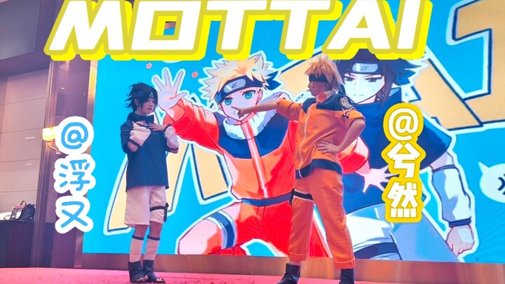 Sân khấu “MOTTAI” Only2.0 của cộng đồng Naruto Thành Đô: Cảnh báo Spoiler cho cặp đôi Sasuke – Narut