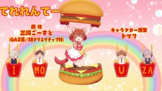 𝐌𝐘 𝐅𝐑𝐈𝐄𝐍𝐃'𝐒 𝐋𝐈𝐓𝐓𝐋𝐄 𝐒𝐈𝐒𝐓𝐄𝐑 𝐇𝐀𝐒 𝐈𝐓 𝐈𝐍 𝐅𝐎𝐑 𝐌𝐄 || 𝐄𝐏𝐈𝐒𝐎𝐃𝐄 𝟖