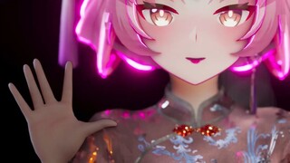 符玄