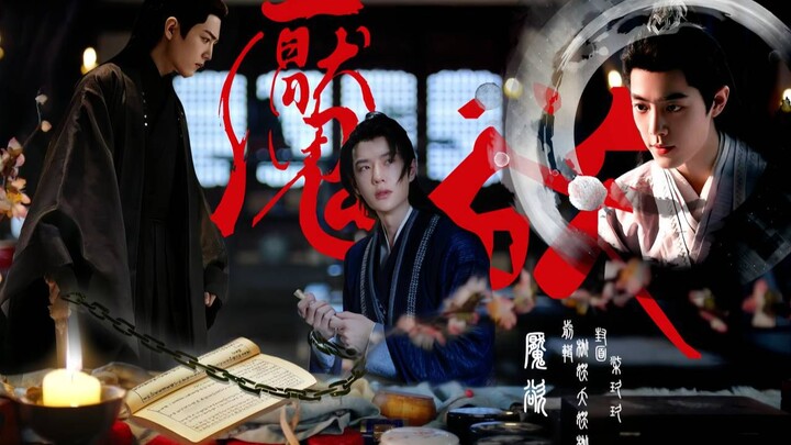 【时允/双洁】魇欲(病娇/强制爱)又名我的双面师傅/又名师傅一到晚上就疯魔/疯批腹黑大神官师傅影×徒弟允允