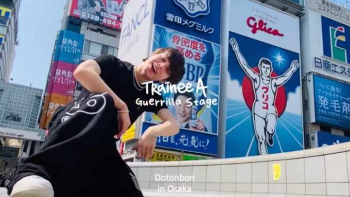 [TraineeA × JayJay] Love how JayJay dances freely to the music. Latest update.
