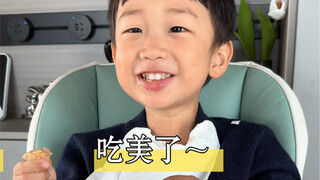 手工大芋饺，郎崽扒皮吃，我哭死……