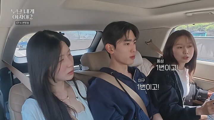 Phi Công Trẻ Theo Đuổi Tình Yêu S2 Tập 4 - Mind the Noona Gap S2