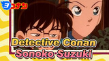 [Detective Conan] Asisten Terbaik -- Sonoko Suzuki_3