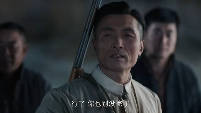 The Most Beautiful Youth: Feng Cheng insists on not repairing the toilets, urging them to quickly ge
