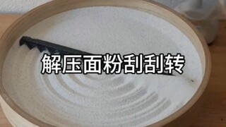 Pengikisan tepung yang didekompresi