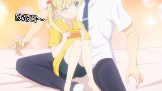 求男主压枪教程