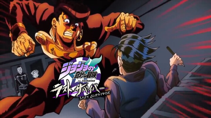 东方仗助...怎么到哪都有你！【JOJO吃鸡】