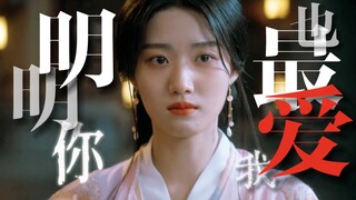 夜色尚浅｜“那是一道女娲炼石补天也无法弥补的天裂”