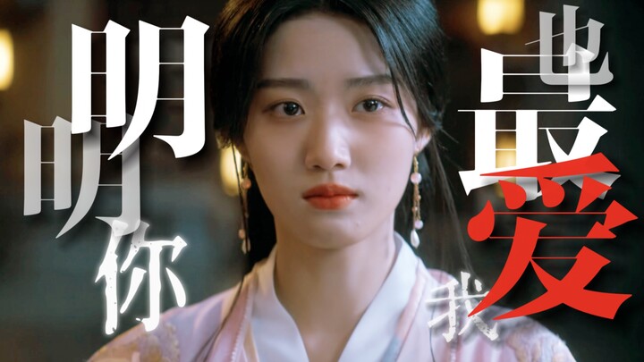 夜色尚浅｜“那是一道女娲炼石补天也无法弥补的天裂”
