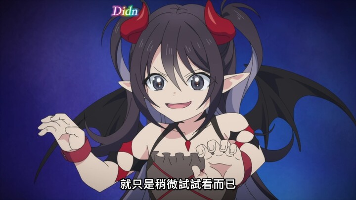 “种族不同也能繁衍后代？”